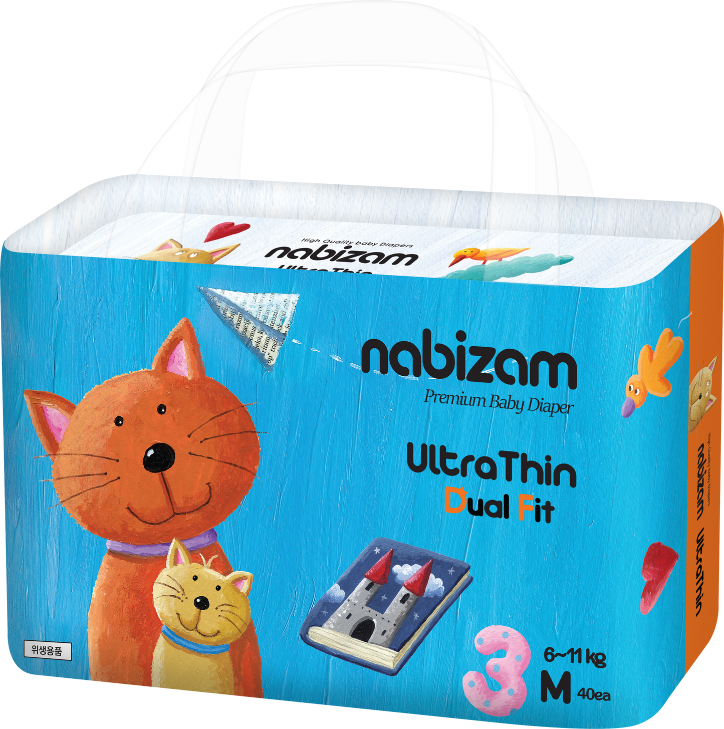 Nabizam Korea Premium Diapers