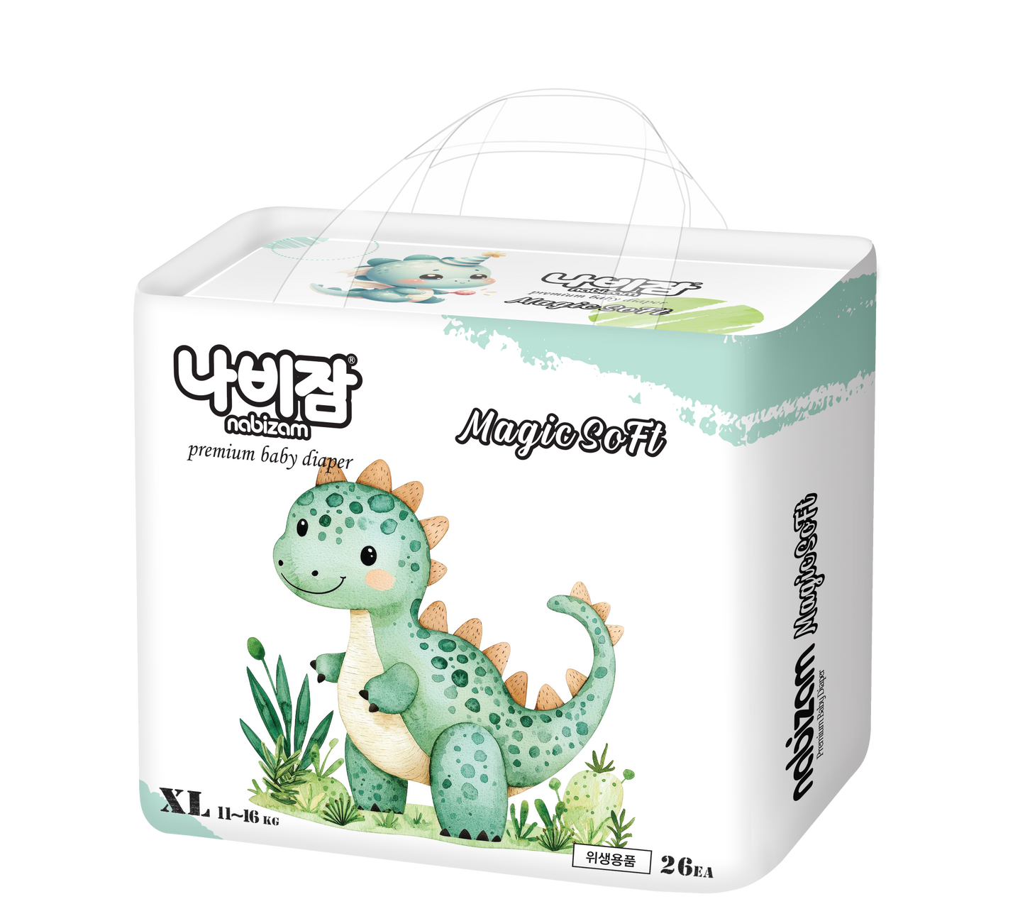 Nabizam Korea Premium Diapers