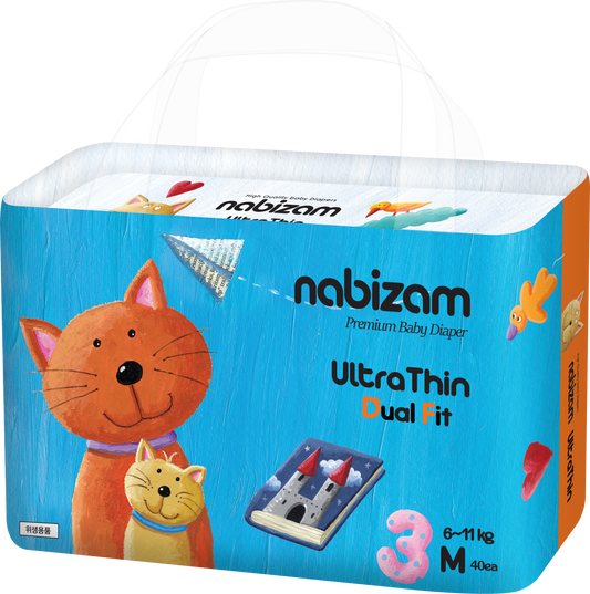 Nabizam Korea Premium Diapers
